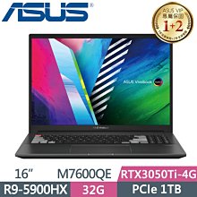 分期刷卡含稅BENQ SW271 4K HDR專業攝影修圖螢幕27吋｜SW271 99%Adobe RGB色域支援IPS 歷史價格詳細信息