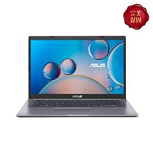 ☛琪琪3C☚ MSI微星 GL65 9SFK-442TW i7-9750H/8G/1T SSD/RTX2070-8 歷史價格詳細信息