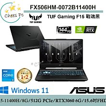 ASUS華碩 FX506/FX706/HEB/LH /LI FX516PC/PM/PR 主板全新現貨fn 歷史價格詳細信息