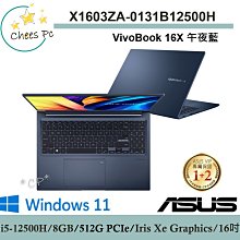 ASUS X1605 X1605ZA 系列適用 TOUCH PAD 觸控板 保護貼 歷史價格詳細信息