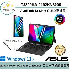 華碩T3300KA-0112KN6000 二合一平板電腦(酷潮黑)1Set台【家樂福】 歷史價格詳細信息