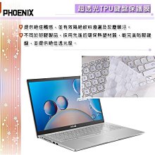 【PHOENIX】ASUS X515 X515MA X515EP 專用 高流速 抗菌型 濾藍光 螢幕保護貼 + 鍵盤膜 歷史價格詳細信息