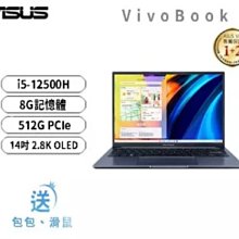 筆電專賣全省~LG gram 16吋沉靜灰16Z90S-G.AA56C2 歷史價格詳細信息