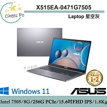 ASUS 華碩 X515 X515EP-0181S1135G7 (i5/8G/512G SSD) 蝦皮直送 歷史價格詳細信息