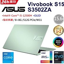 筆電專賣全省~含稅可刷卡分期來電現金折扣MSI PS63 8RC 080 i7 16G 1TBPCIe N1650 歷史價格詳細信息