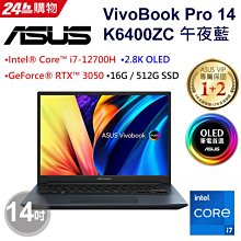 筆電專賣全省~含稅可刷卡分期來電現金折扣MSI PS63 8RC 080 i7 16G 1TBPCIe N1650 歷史價格詳細信息
