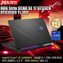 筆電專賣全省~含稅可刷卡分期來電現金折扣MSI PS63 8RC 080 i7 16G 1TBPCIe N1650 歷史價格詳細信息