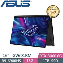 【光華小洪】華碩 ASUS G814JVR-0023G14900HX-NBL (全新未拆) G814JVR G814 歷史價格詳細信息