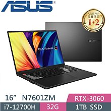 【光華小洪】ASUS 華碩 S433EA-0428G1135G7 搖滾黑 (光華實體門市) S433EA S433 歷史價格詳細信息