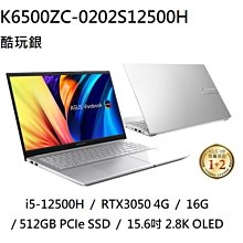 玩酷熊幼兒園園服夏班服英倫風短袖西服三件套中小學校服班服學生 歷史價格詳細信息