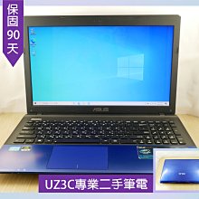 缺貨 專業 二手筆電 Apple Macbookpro A1398 14年 i7四核/16G/固態480G/15吋獨顯 歷史價格詳細信息