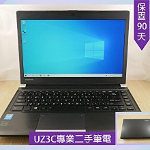 【TOSHIBA 32吋液晶電視】電視出租 租電視機 東芝 電視租借 液晶電視出租 展場電視租賃 台北電視租借 活動電視 歷史價格詳細信息
