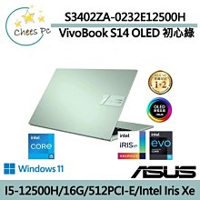 初心綠檀木刮鼻器小蝸牛按摩器美鼻眼部提拉麵部鼻梁拔筋棒刮痧 歷史價格詳細信息