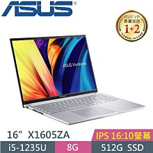 【光華小洪】華碩 ASUS G814JVR-0023G14900HX-NBL (全新未拆) G814JVR G814 歷史價格詳細信息