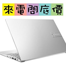 ASUS華碩 K3500PC-0102B11300H i5/RTX3050 15.6吋 繪圖筆電 歷史價格詳細信息