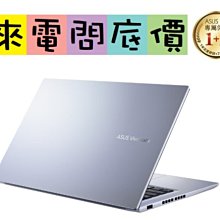 ASUS華碩 X1402ZA-0021B1235U14吋筆電藍 i5-1235U/8G/512G/W11 現貨 廠商直送 歷史價格詳細信息