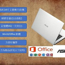 {CYC}Lenovo 聯想15.6吋 Y520電競筆電 i5 7代 雙硬碟 M.2+HDD/SSD 1050ti 4G 歷史價格詳細信息