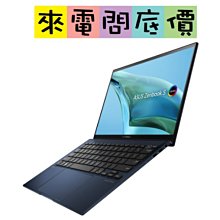 紳士藍高檔手提袋手錶伴手禮包裝袋聖誕禮品袋高級禮物袋加厚紙袋 歷史價格詳細信息