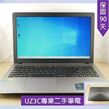 缺貨 專業 二手筆電 Apple Macbookpro A1398 14年 i7四核/16G/固態480G/15吋獨顯 歷史價格詳細信息