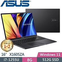 @傑瑞3C @ X1605ZA-0161K1255U 黑 I7-1255 價格比較,價格查詢,歷史價格詳細信息