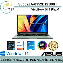 初心綠檀木刮鼻器小蝸牛按摩器美鼻眼部提拉麵部鼻梁拔筋棒刮痧 歷史價格詳細信息