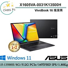 ASUS華碩  X1605VA-0041K13700H 16吋 效能筆電 搖滾黑 歷史價格詳細信息