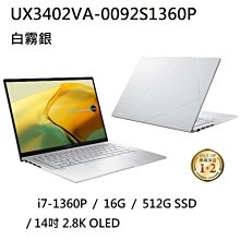 【銀熊家電】LED護眼檯燈 LV-1010 歷史價格詳細信息