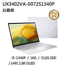 【銀熊家電】LED護眼檯燈 LV-1010 歷史價格詳細信息