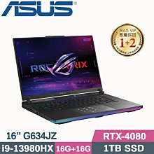 【光華小洪】ASUS 華碩 S433EA-0428G1135G7 搖滾黑 (光華實體門市) S433EA S433 歷史價格詳細信息