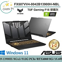 *CP* 華碩 ASUS FX507VV-0192B13620H  御鐵灰『實體店面』FX507VV FX507 全新未拆 歷史價格詳細信息
