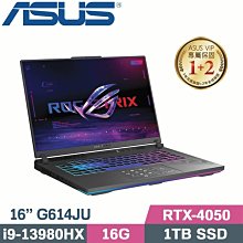 【光華小洪】ASUS 華碩 S433EA-0428G1135G7 搖滾黑 (光華實體門市) S433EA S433 歷史價格詳細信息