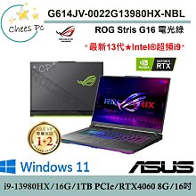 *CP*華碩 ASUS RT-AC66U+ AC1750 雙頻分享器(黑)『光華實體店面』AC1750 全新未拆 歷史價格詳細信息