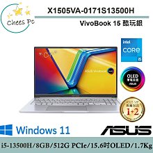 *CP*華碩 ASUS RT-AC66U+ AC1750 雙頻分享器(黑)『光華實體店面』AC1750 全新未拆 歷史價格詳細信息