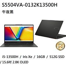 ASUS S3504 S3504VA 系列適用 奈米銀抗菌TPU鍵盤膜 歷史價格詳細信息