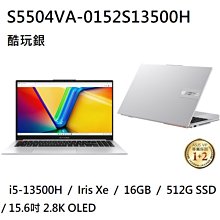 ASUS S3504 S3504VA 系列適用 奈米銀抗菌TPU鍵盤膜 歷史價格詳細信息