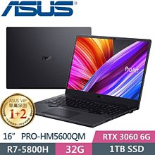 分期刷卡含稅BENQ SW271 4K HDR專業攝影修圖螢幕27吋｜SW271 99%Adobe RGB色域支援IPS 歷史價格詳細信息