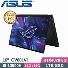 【光華小洪】ASUS 華碩 S433EA-0428G1135G7 搖滾黑 (光華實體門市) S433EA S433 歷史價格詳細信息