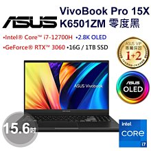 分期刷卡含稅BENQ SW271 4K HDR專業攝影修圖螢幕27吋｜SW271 99%Adobe RGB色域支援IPS 歷史價格詳細信息