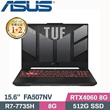 【光華小洪】ASUS 華碩 S433EA-0428G1135G7 搖滾黑 (光華實體門市) S433EA S433 歷史價格詳細信息