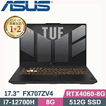 【光華小洪】ASUS 華碩 S433EA-0428G1135G7 搖滾黑 (光華實體門市) S433EA S433 歷史價格詳細信息