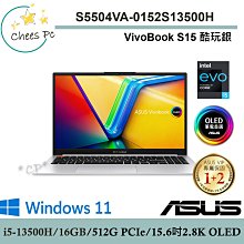 ASUS S3504 S3504VA 系列適用 奈米銀抗菌TPU鍵盤膜 歷史價格詳細信息