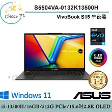 ASUS S3504 S3504VA 系列適用 奈米銀抗菌TPU鍵盤膜 歷史價格詳細信息