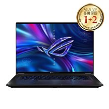 筆電專賣全省~含稅可刷卡分期來電現金折扣MSI PS63 8RC 080 i7 16G 1TBPCIe N1650 歷史價格詳細信息