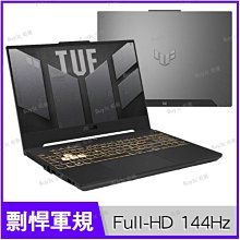 【1TB SSD 優惠組】MSI CUBI N ADL-018BTW(N200/FD) 歷史價格詳細信息