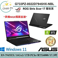 全新 g733耳機7.1環繞聲麥克風配件替換耳麥話筒 歷史價格詳細信息