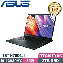 【光華小洪】ASUS 華碩 S433EA-0428G1135G7 搖滾黑 (光華實體門市) S433EA S433 歷史價格詳細信息