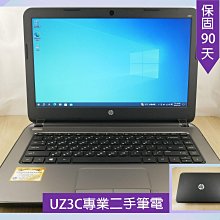 hp 筆電tpn-q107  維修 歷史價格詳細信息