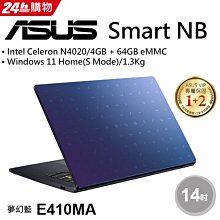 ☆偉斯科技☆平板鋼化玻璃膜 蘋果  iPad 10.2吋 螢幕防護 保護貼 平板貼膜 防刮防爆 歷史價格詳細信息