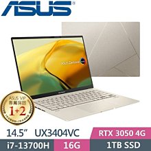 分期刷卡含稅BENQ SW271 4K HDR專業攝影修圖螢幕27吋｜SW271 99%Adobe RGB色域支援IPS 歷史價格詳細信息
