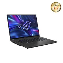 ☆【ASUS 華碩 F5 X50 X51 X59 F5V F5E原廠電池】☆台北市自取.全系列原廠電池 歷史價格詳細信息